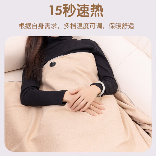 Greensheng Graphene Electric Heated Shawl Blanket Heating Full Body Blanket USB Heated Cover Blanket Portable Leg Warmer Washable Indoor Outdoor Home Single Office Sofa Nap Blanket Eight Zones Heating Anti-leakage Electricity Skin Friendly Cloud Velvet Equipped with 10000 mAh Power Bank