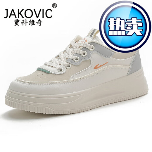 
Giakovic leather white shoes women's shoes 2025 spring and autumn new versatile thick-soled casual shoes summer breathable single shoes mesh lightweight beige [leather surface] Q1656 37