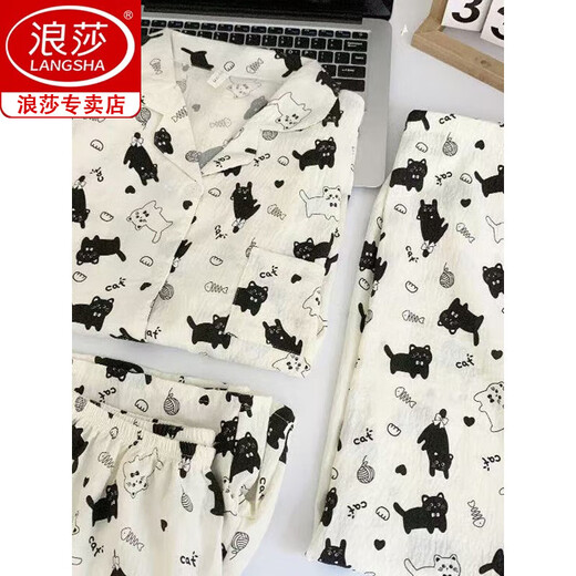 浪莎三件套睡衣女夏季2025新款薄款可爱卡通春秋季女士云朵棉两件套装 9922#云朵棉三件套 M 【比普通面料柔软3倍】