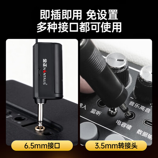 Jinzheng Wireless Microphone National Karaoke Wireless Microphone Handheld KTV Universal Microphone Speaker Audio Special Karaoke Dynamic Radio Metal Body OK-12S-Black