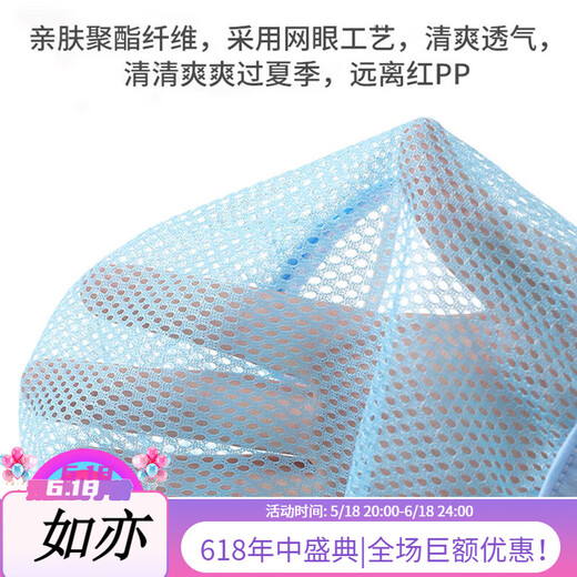 韫舜2条装婴儿尿布固定带尿戒子网兜介子可洗宝宝尿布尿片固定裤网眼 婴儿尿布裤-蓝色L[14-22斤] 2条装