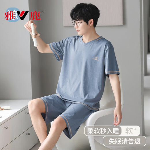 Yalu Bingsi Men's Pyjamas Summer 2025 Nouvelle manche courte mince grande taille Summer Youth Modal Home Clothing Ensemble 3520 L [Convient pour le poids 120-140jin [Jin est égal à 0,5 kg] frais et adapté à la peau et à la peau