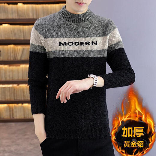 NJSKAKW Herrenpullover Winterfäden halbe Schildkröte Hals verdickte warme Kleidung Goldener Nerken Basishemd mit mittlerer Kollegin Trendy Strickpullover 687 Gold Nink Pullover schwarz 3xl [150-165jin [Jin gleich 0,5 kg]]]