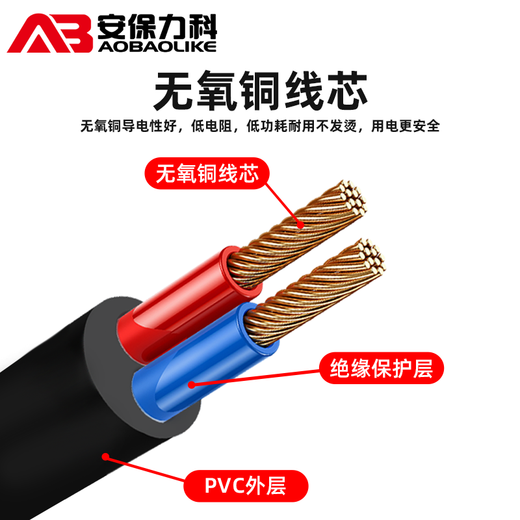 Cámara de vigilancia del departamento de seguridad Cable de distribución de alimentación DC12V Un punto y dos cable de distribución de alimentación 1-Drag 2 Cable de alimentación de CC de un solo femenino y dos machos