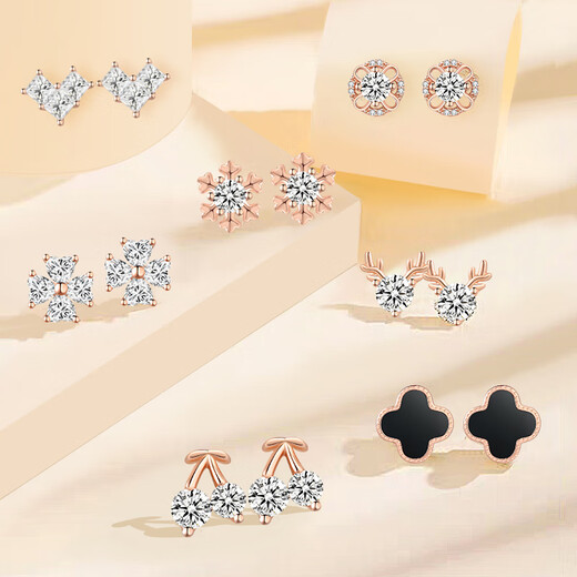 GUSKI French light luxury new one-week earrings set for women, high-end anniversary confession birthday gift for girlfriend and wife, sparkling one-week earrings set, same/next day delivery, brand limited gift box packaging