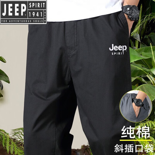 Jeep Spirit Pure Cotton Herren Casual Hosen Lose großer Sommer-Sommerhosen dünne bequeme junge und mittlere Stilhosen mittleren Alters im Winter plus * Velvet 9201-Dark Grey 4xl für Gewicht 200-220jin [Jin gleich 0,5 kg]