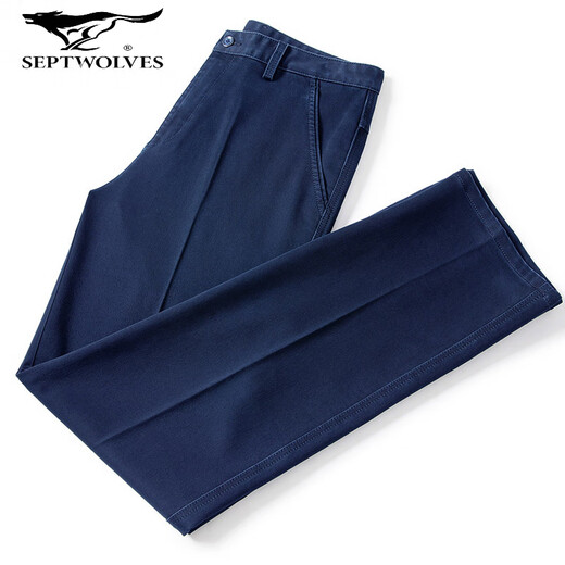 Sieben Wolf 2025 Herren Jeans Herren trendy losen lässiger neuer gerader Stretch Baumwolle Mid-Taist Vielseitige lange Hosen 124HB3892 MEDEIL Blau 38