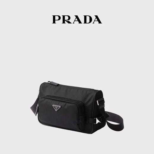 PRADA/Prada Gift Men's Re-Nylon and Saffiano Cow Leather Shoulder Bag Black-Medium