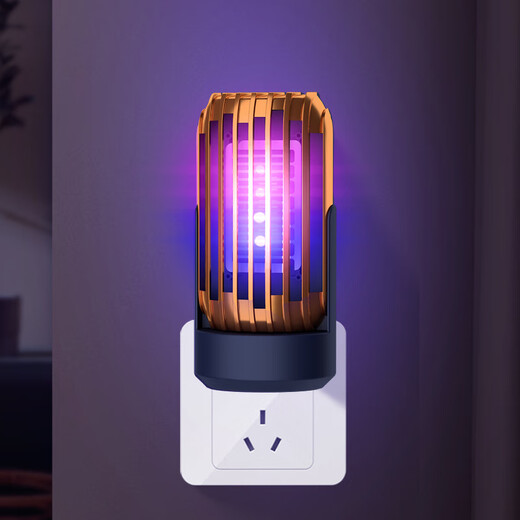 Joyoung Beauty electronic mosquito killer lamp plug-in plug-in electric mosquito swatter plug-in mosquito repellent artifact baby can use electric mosquito swatter pregnant women King Kong basic model-4 lights ice gray