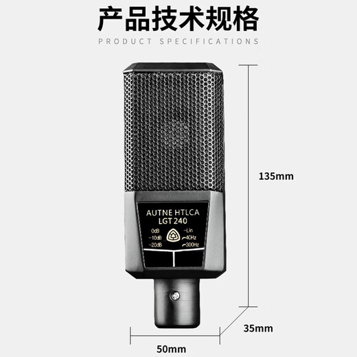 Delijia condenser microphone professional microphone recording studio live broadcast equipment sound card set universal for mobile phones and computers standard square microphone standard + cantilever bracket