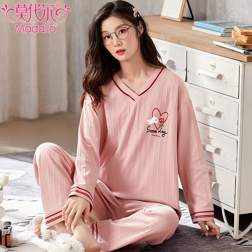 Modal spring and autumn pajamas women's long sleeves trousers two-piece casual pullover sweet and cute girls' home clothes can be worn outside D9928 M 80-95Jin [Jin equals 0.5 kg]