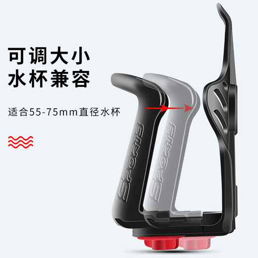 Qiangchen battery motorcycle special bumper guard water cup holder electric bicycle water bottle holder for cycling.