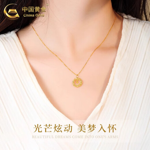CHINA GOLD 18k gold necklace female Mobius pendant Dreamweaver necklace wedding gift for girlfriend birthday gift for wife Same day/next day delivery* 18k gold Dreamweaver pendant free silver chain