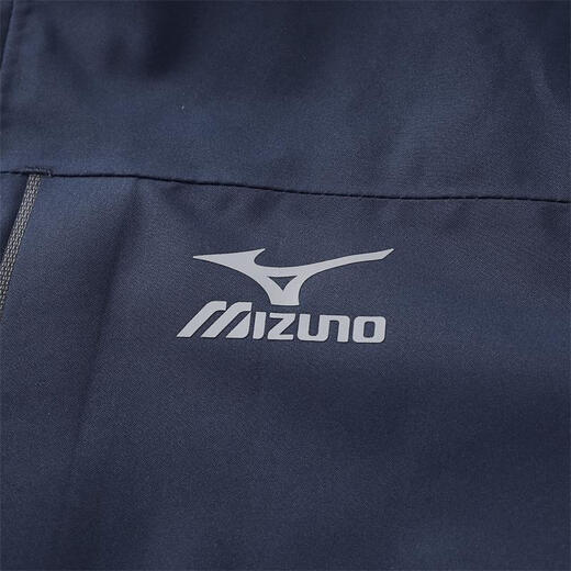 Mizuno outdoor jacket men's hooded jacket windproof three-in-one two-piece sports mountaineering suit dark blue L