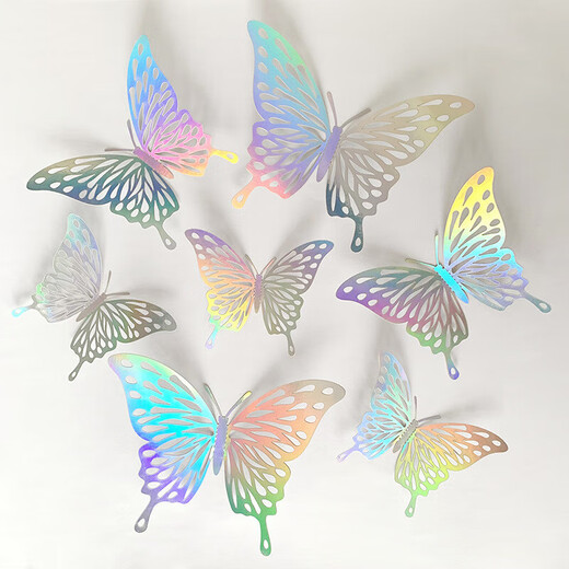 Star rudder 3D colorful hollow butterfly decorative wall stickers laser silver butterflies 2 sets/24 pieces assembled with glue dispensing