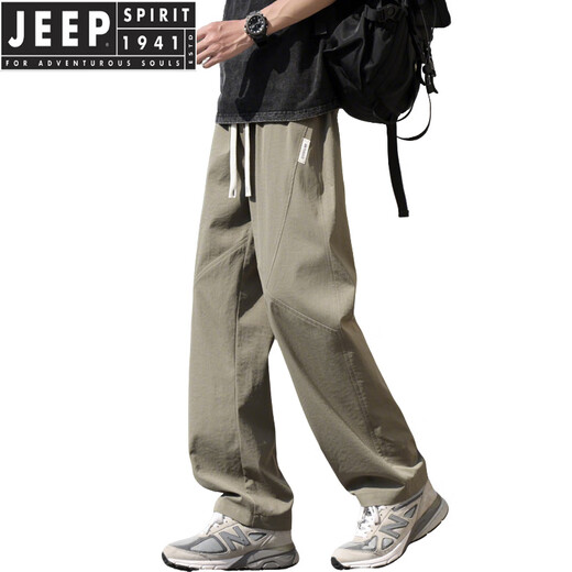 Jeep Spirit Summer Ice Seidenhose Herrendünner Stil 2025 Neue trendige losen geraden Hosen Herren atmungsablößere, schnell trocknende Hose K6636 Khaki l ungefähr 110 ~ 130jin [Jin gleich 0,5 kg] kann getragen werden