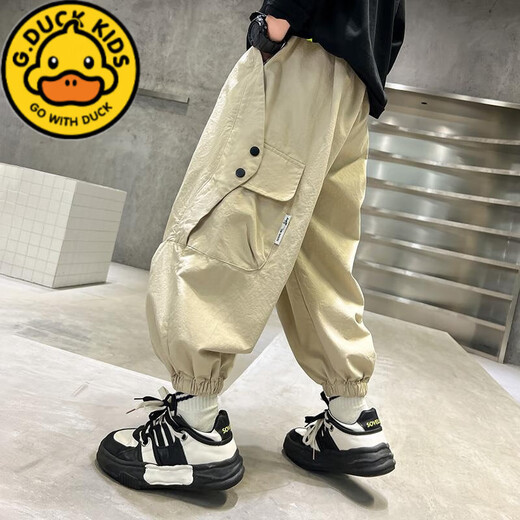 G.DUCKKIDS男童裤子速干春夏2023新款宽松儿童街舞运动裤帅气中大童哈伦裤潮 1509-卡其色-夏款 120 cm建议身高115-125cm5-6岁