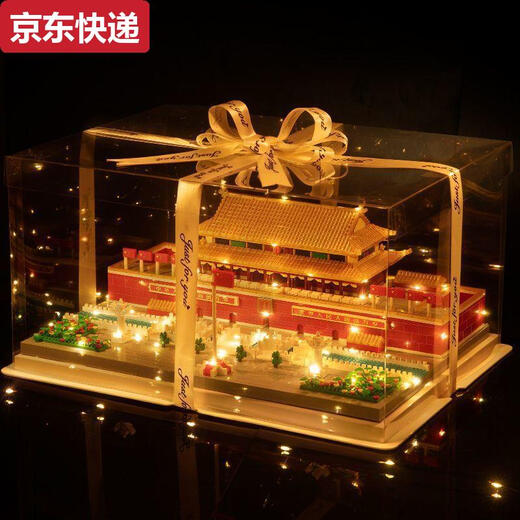 Qilicai Beijing Tiananmen Bloque de construcción Adornos Power de rompecabezas de niños y mujeres Juguetes tridimensionales Juguetes Día del Niños Regalo de cumpleaños 20*12*10.5cm Tiananmen 3888 Gránulos + Trabajo