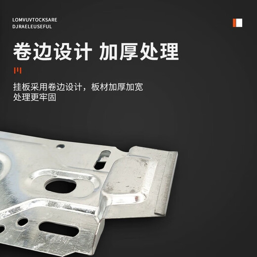 Floating air conditioner internal unit hanging rack indoor unit universal base plate bracket hook suitable for 1-3P air conditioner wall bracket fixed frame retractable air conditioner internal unit hanging plate suitable for 1-3p internal unit various brands