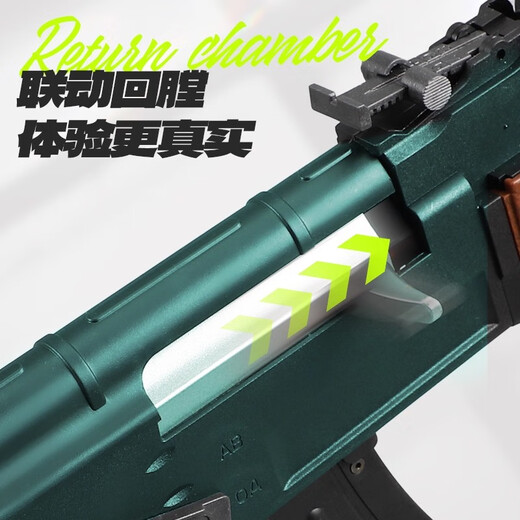 Tuxiang children's toy gun M416 assault rifle 1 2.05 water bead soft bullet gun AK47 electric toy boy gift AK47 tactical nylon metal version (with fire-breathing pig)