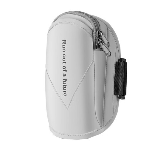 Running mobile phone arm bag outdoor mobile phone bag men's and women's universal arm strap sports mobile phone arm sleeve wrist bag waterproof reflective yellow