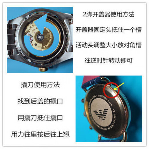 
The 1st ZK1 is suitable for MICHAEL KORS battery MK-2426 5774 3558 4436 Swiss watch battery MK-3294 MK-3295