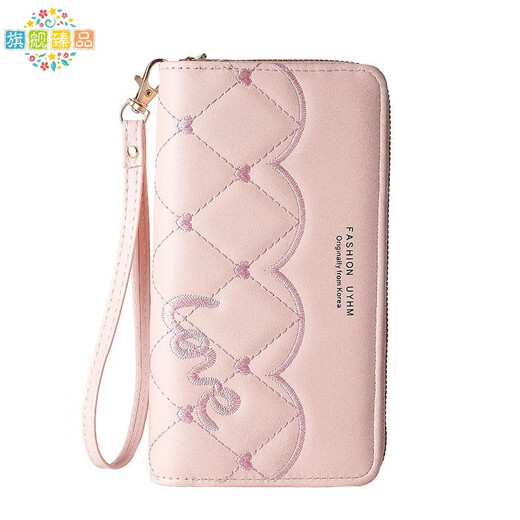 婵玥2024新款大容量钱包女长款韩版时尚多功能手拿包双拉链女士手机包 酒红