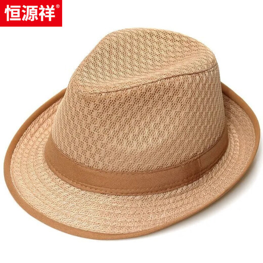 Hengyuanxiang Hut Sommersonne Hut mittleren und älteren Männer atmungsaktiven Sonnenhut Sommer ältere Menschen Sonnenschutzhut Dad cool