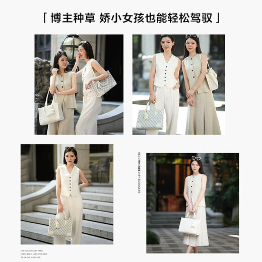 纽芝兰（NUCELLE）黑色鸭子托特包包2025新款大容量单肩包上班通勤手提大包 夏日棕大号可放14寸电脑