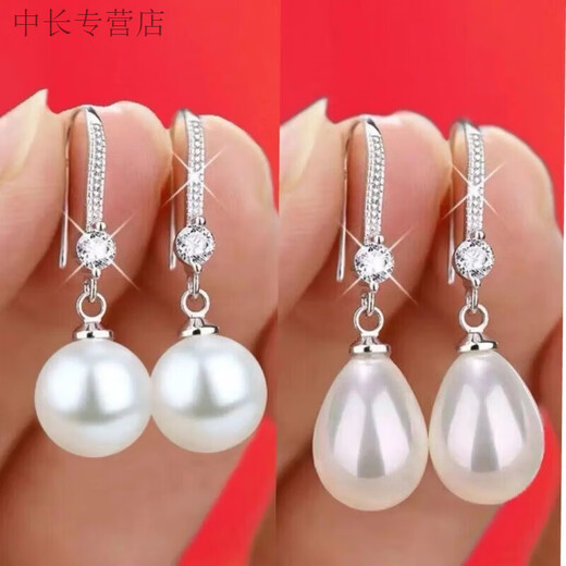He Jiagong Lao Phoenix New Fashion Versatile Simple 2025 Sterling Silver 9999 Silver Earrings Women's Style Pearl Ear Hook White Silver Ear Hook Pearl Same Style