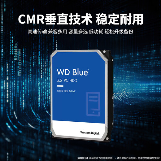 Western Digital (WD) Desktop Mechanical Hard Drive WD Blue Western Digital Blue Disk CMR Vertical SATA 4TB (WD40EZAX)