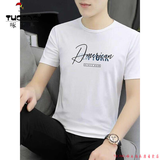 
Woodpecker (TUCANO) Modal ice silk men's short-sleeved T-shirt summer top T-shirt casual new round neck half-sleeved trendy brand quick drying and cool feeling 1423 white M 100Jin [Jin equals 0.5 kg]-110Jin [Jin equals 0.5 kg]