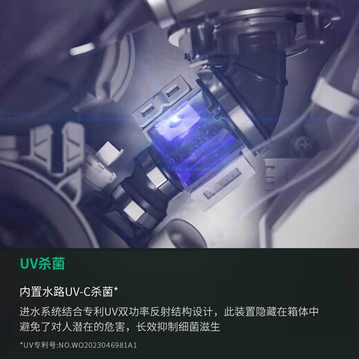 ASKO built-in dishwasher 16 sets European original imported eddy current drying fully automatic intelligent sterilization household DTAU7SU