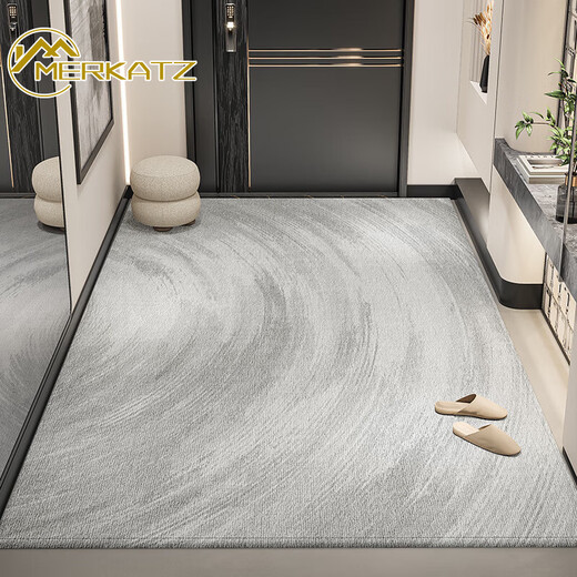 
Merkatz entrance door floor mat high-end sense entrance door foot mat anti-slip and dirty door exterior door mat entrance carpet Huiyan-15271 Customized contact customer service no return or replacement