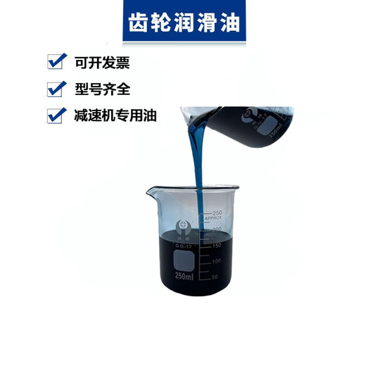 Kuka robot lubricant ALR150 kuka manipulator KR180 gear reducer maintenance oil alr150 ALR150/20L