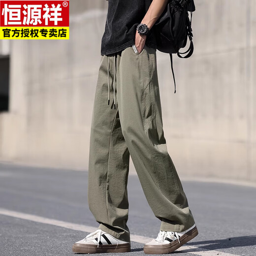 Hengyuanxiang Sommer-Casual Hosen für Männer für Männer lose Trends und vielseitige eisige und atmungsaktive Teenager-Sporthosen CJ6636 Khaki M Höhe 155-165 Gewicht 90-110