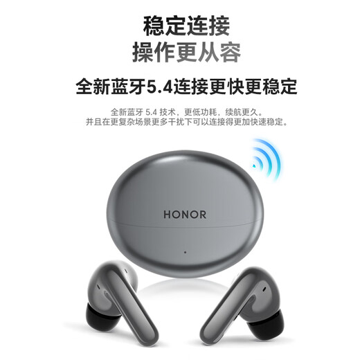 Honor Earbuds 4i Bluetooth headset, Honor headset, call noise reduction, long battery life, same model as Huawei FreeBuds 6i, compatible with Honor Huawei mobile phones, titanium silver
