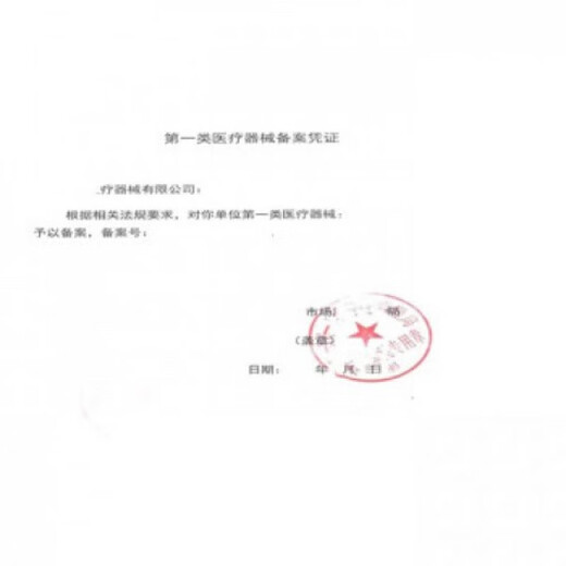 米卡博叶黄素蒸汽眼罩热敷加热遮光眼罩睡眠自发热男女通用G 100片【升级叶黄素 养眼护眼】