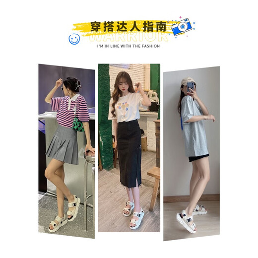 Huili Sandals for women in 2025 new summer wear versatile thick-soled beach sports sandals 6173 beige casual and versatile 35