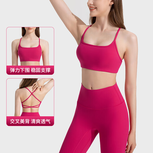 Aowansen aowansenSLIMMO sexy yoga clothes camisole women's professional Pilates training bra shock-proof sports bra matching shorts - black M size (recommended 101-115Jin Jin equals 0.5 kg)