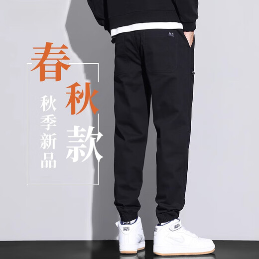 Pantalones casuales de PierroCardin para hombres de primavera y otoño de los hombres y versátiles largos versátiles Straight 2024 Nuevo estilo de jóvenes Autumn Men's Pants 6636 Negro Regular M 90-110Jin [Jin iguala 0.5 kg]
