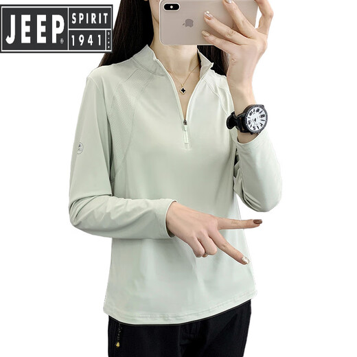 JEEP SPIRIT2025户外运动速干t恤春夏薄款弹力运动透气女士立领长袖快干上衣 浅紫色a2603 2XL