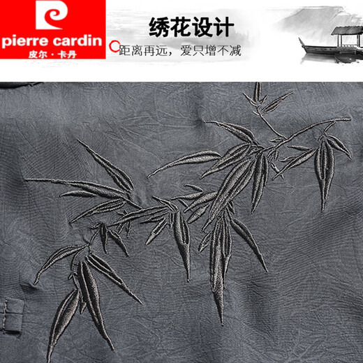 Pier Cardina Dad Summer 2025 Nouveau grand-père à manches courtes de style chinois Chinois Tang Tang Vêtements de soie Give de la fête des pères Costume gris foncé [Top + pantalon] S 165 / 3890-115Jin [Jin est égal à 0,5 kg]