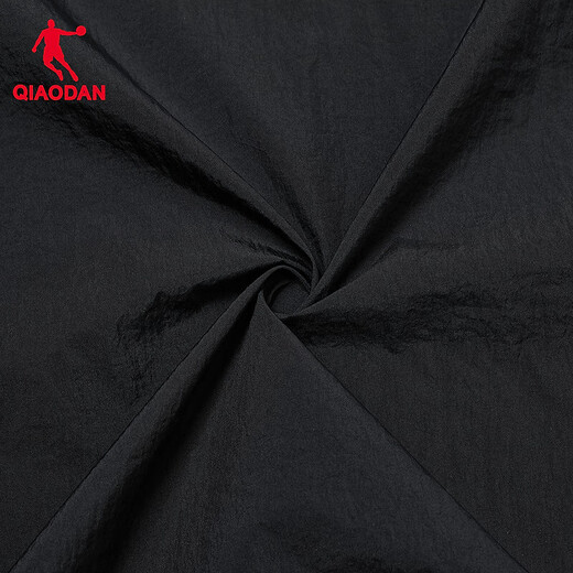 Jordan Feiying Vest Men's Vest Water-Repellent Breathable Marathon Running Sports Jacket Black 2XL