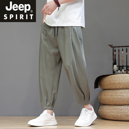 JEEP SPIRIT冰丝裤男裤子夏季薄款宽松九分休闲裤潮流大码百搭运动小脚哈伦裤 黑色 M 【95-120斤】