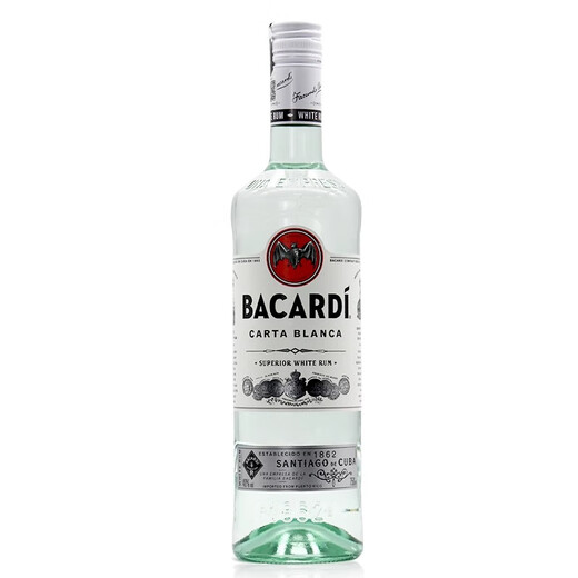 Bacardi weißer Rum Super Rum Bacardi Rum Backer Mojito Cocktail Wein Weiß Rum 750 ml 1 Flasche Single Flasche