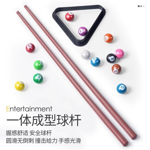 Shantou Lincun billiard table children's home small billiards boy mini educational parent-child interactive game birthday gift 27cm