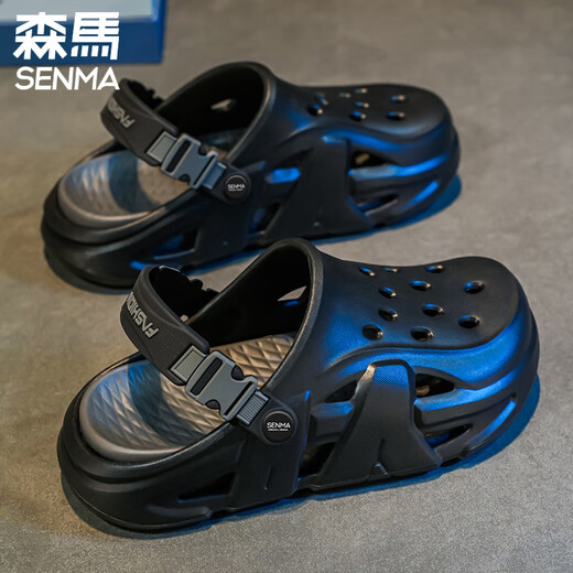 森马包头拖男夏季厚底防滑耐磨凉拖鞋新款防臭户外两用外穿沙滩鞋 浅灰-升级版 39 40