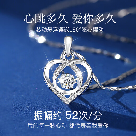 The only (Winy) 999 sterling silver necklace for women, light luxury and high-end moissanite pendant birthday gift for girlfriend and wife jewelry