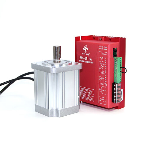 Yue Changsheng 80BL low voltage 48V DC brushless motor drive controller 250W400W500W speed 1 ZM-6630A driver